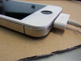 RIMG0561.jpg