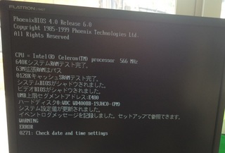 S__950280.jpg