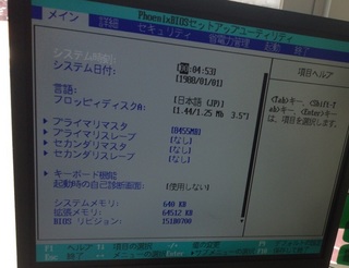 S__950284.jpg