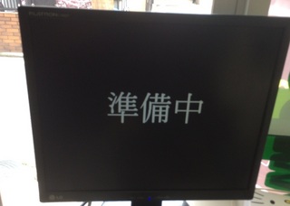 S__950287.jpg